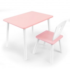 Детский комплект стол и стул «Корона» Rolti Baby (розовый/розовый, массив березы/мдф) в Салехарде - salekhard.ok-mebel.com | фото
