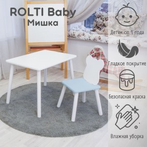 Детский комплект стол и стул «Мишка» Rolti Baby  (голубая столешница/белое сиденье/белые ножки) в Салехарде - salekhard.ok-mebel.com | фото