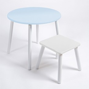 Детский комплект стол КРУГЛЫЙ  и табурет Rolti Baby (голубая столешница/белое сиденье/белые ножки) в Салехарде - salekhard.ok-mebel.com | фото
