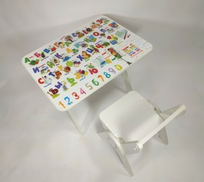 Детский растущий стол-парта и стул Я САМ "Умка" (Алфавит) в Салехарде - salekhard.ok-mebel.com | фото 4