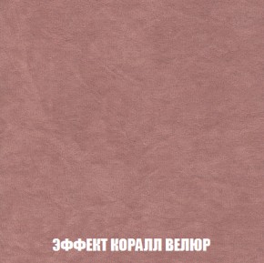 Диван Европа 1 (НПБ) ткань до 300 в Салехарде - salekhard.ok-mebel.com | фото 13