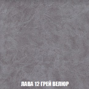 Диван Европа 1 (НПБ) ткань до 300 в Салехарде - salekhard.ok-mebel.com | фото 61