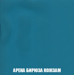 Диван Европа 1 (НПБ) ткань до 300 в Салехарде - salekhard.ok-mebel.com | фото 64