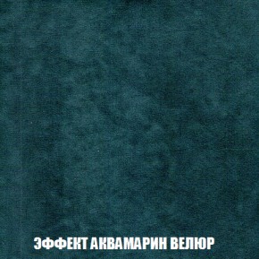 Диван Европа 1 (НПБ) ткань до 300 в Салехарде - salekhard.ok-mebel.com | фото 7