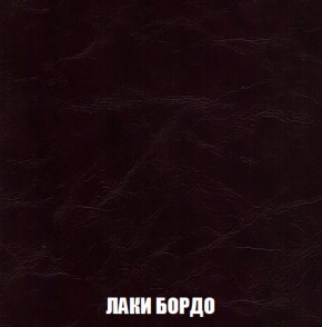 Диван Европа 1 (НПБ) ткань до 300 в Салехарде - salekhard.ok-mebel.com | фото 73