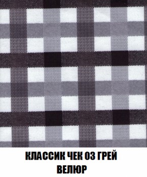 Диван Европа 1 (НПБ) ткань до 300 в Салехарде - salekhard.ok-mebel.com | фото 79