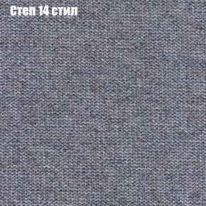 Диван Европа 1 (ППУ) ткань до 300 в Салехарде - salekhard.ok-mebel.com | фото 18