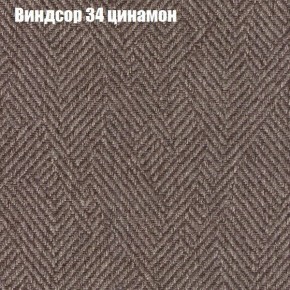 Диван Европа 1 (ППУ) ткань до 300 в Салехарде - salekhard.ok-mebel.com | фото 38