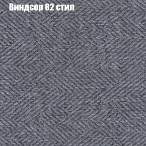 Диван Комбо 2 (ткань до 300) в Салехарде - salekhard.ok-mebel.com | фото 10