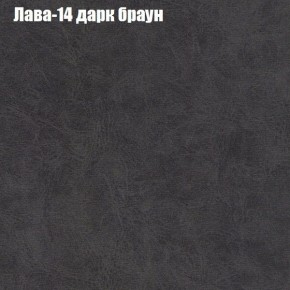 Диван Комбо 2 (ткань до 300) в Салехарде - salekhard.ok-mebel.com | фото 29