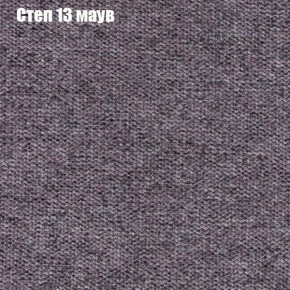 Диван Комбо 2 (ткань до 300) в Салехарде - salekhard.ok-mebel.com | фото 49