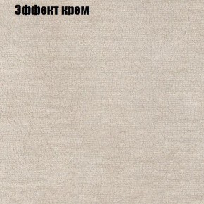 Диван Комбо 2 (ткань до 300) в Салехарде - salekhard.ok-mebel.com | фото 62