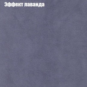 Диван Комбо 2 (ткань до 300) в Салехарде - salekhard.ok-mebel.com | фото 63