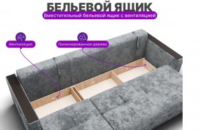 Диван Лофт-2 с выдвижной оттоманкой (НПБ) в Салехарде - salekhard.ok-mebel.com | фото 6