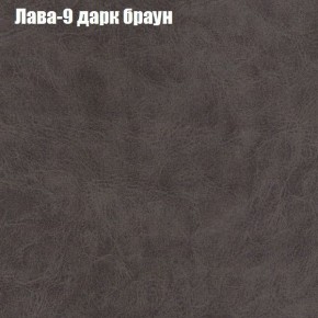 Диван Маракеш угловой (правый/левый) ткань до 300 в Салехарде - salekhard.ok-mebel.com | фото 26