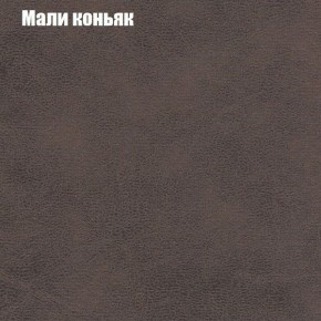 Диван Маракеш угловой (правый/левый) ткань до 300 в Салехарде - salekhard.ok-mebel.com | фото 36