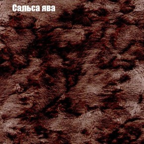 Диван Маракеш угловой (правый/левый) ткань до 300 в Салехарде - salekhard.ok-mebel.com | фото 46