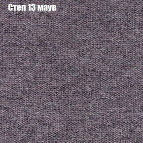 Диван Маракеш угловой (правый/левый) ткань до 300 в Салехарде - salekhard.ok-mebel.com | фото 48