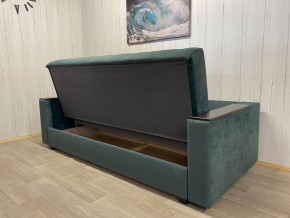 Диван Престиж-15 (НПБ+МДФ) велюр Sensey bottle green в Салехарде - salekhard.ok-mebel.com | фото 5