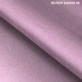 Диван прямой Gerad 11002 (ткань Банни 13) в Салехарде - salekhard.ok-mebel.com | фото 9