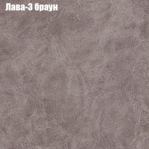 Диван Рио 1 (ткань до 300) в Салехарде - salekhard.ok-mebel.com | фото 15