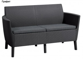 Диван Салемо 2-х местный (Salemo 2 seater sofa) в Салехарде - salekhard.ok-mebel.com | фото 4