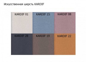 Диван трехместный Алекто искусственная шерсть KARDIF в Салехарде - salekhard.ok-mebel.com | фото 3