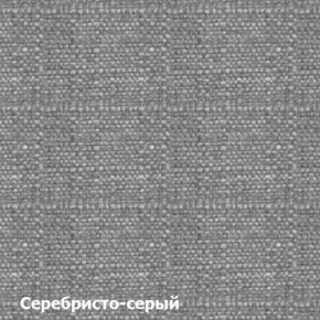 Диван угловой Д-4 Левый (Серебристо-серый/Темный дуб) в Салехарде - salekhard.ok-mebel.com | фото 2