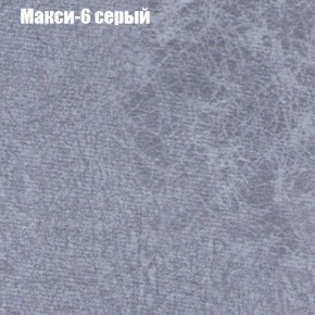 Диван угловой КОМБО-1 МДУ (ткань до 300) в Салехарде - salekhard.ok-mebel.com | фото 13