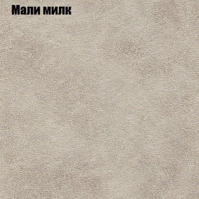 Диван угловой КОМБО-1 МДУ (ткань до 300) в Салехарде - salekhard.ok-mebel.com | фото 16