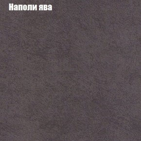 Диван угловой КОМБО-1 МДУ (ткань до 300) в Салехарде - salekhard.ok-mebel.com | фото 20