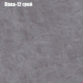 Диван угловой КОМБО-1 МДУ (ткань до 300) в Салехарде - salekhard.ok-mebel.com | фото 6