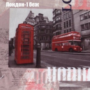 Диван угловой КОМБО-1 МДУ (ткань до 300) в Салехарде - salekhard.ok-mebel.com | фото 8