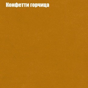 Диван угловой КОМБО-1 МДУ (ткань до 300) в Салехарде - salekhard.ok-mebel.com | фото 65