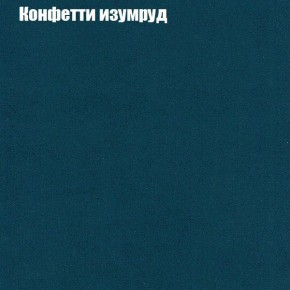 Диван угловой КОМБО-1 МДУ (ткань до 300) в Салехарде - salekhard.ok-mebel.com | фото 66
