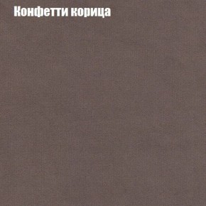 Диван угловой КОМБО-1 МДУ (ткань до 300) в Салехарде - salekhard.ok-mebel.com | фото 67