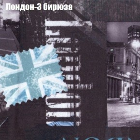 Диван угловой КОМБО-1 МДУ (ткань до 300) в Салехарде - salekhard.ok-mebel.com | фото 10