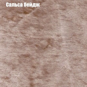 Диван угловой КОМБО-2 МДУ (ткань до 300) в Салехарде - salekhard.ok-mebel.com | фото 42