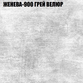 Диван Виктория 3 (ткань до 400) НПБ в Салехарде - salekhard.ok-mebel.com | фото 16