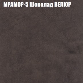 Диван Виктория 3 (ткань до 400) НПБ в Салехарде - salekhard.ok-mebel.com | фото 35