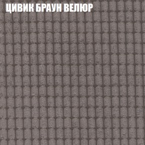 Диван Виктория 3 (ткань до 400) НПБ в Салехарде - salekhard.ok-mebel.com | фото 56