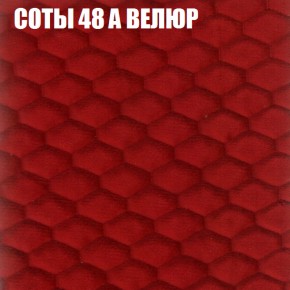 Диван Виктория 3 (ткань до 400) НПБ в Салехарде - salekhard.ok-mebel.com | фото 6