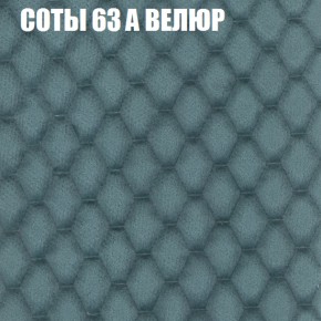 Диван Виктория 3 (ткань до 400) НПБ в Салехарде - salekhard.ok-mebel.com | фото 8