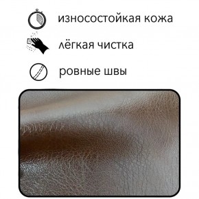 Диван Восход Д5-КК (кожзам коричневый) 1000 в Салехарде - salekhard.ok-mebel.com | фото 2