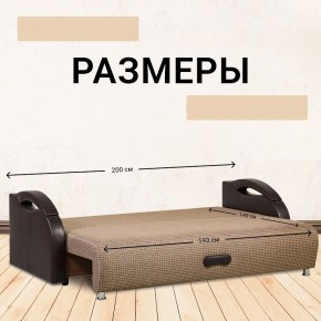 Диван Юпитер Ратибор темный (ППУ) в Салехарде - salekhard.ok-mebel.com | фото 3