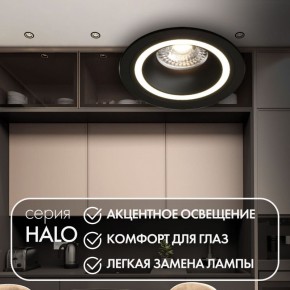 DK2060-BK Встраиваемый светильник IP 20, до 15 Вт, GU10, LED, черный, алюминий в Салехарде - salekhard.ok-mebel.com | фото 2