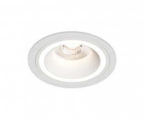 DK2060-WH Встраиваемый светильникIP 20, до 15 Вт, GU10, LED, белый, алюминий в Салехарде - salekhard.ok-mebel.com | фото