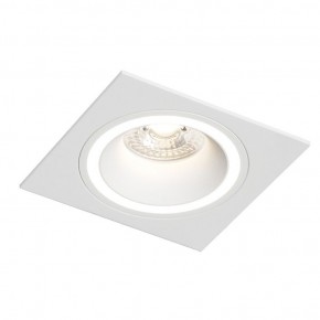 DK2061-WH Встраиваемый светильник IP 20, до 15 Вт, GU10, LED, белый, алюминий в Салехарде - salekhard.ok-mebel.com | фото