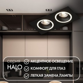 DK2062-BK Встраиваемый светильник, IP 20, до 15 Вт, GU10, LED, черный, алюминий в Салехарде - salekhard.ok-mebel.com | фото 2