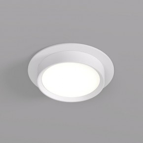 DK2090-WH Встраиваемый светильник FLAT, IP 20, до 15 Вт, GX53, LED, белый, алюминий в Салехарде - salekhard.ok-mebel.com | фото